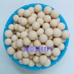 制冷專用分子篩